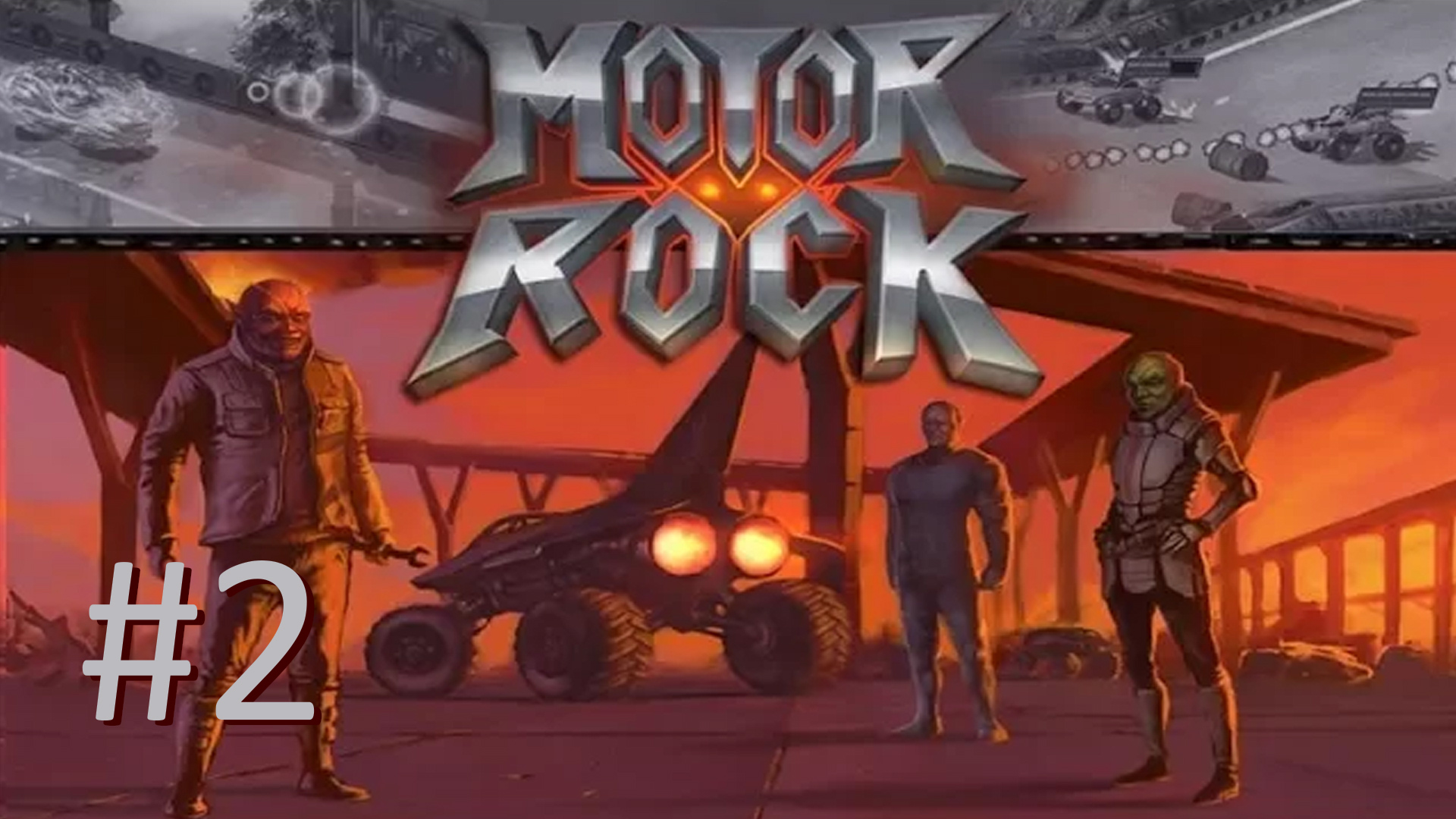 Прохождение Motor Rock - Планета Хеми 5
