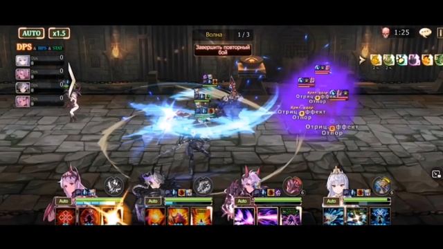 Eversoul оправдан - стоит ли начинать играть? смотреть онлайн