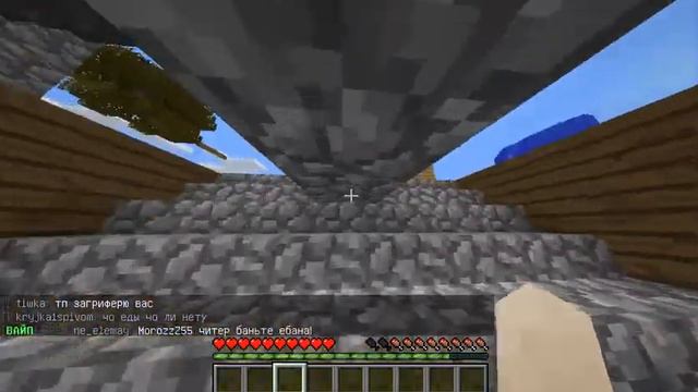 попрошайничаем еду у 4 игроков ( а должно было 100 игроков) смотреть онлайн
