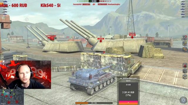 #worldoftanksblitz# ОБЗОР|НОВОЙ|ПТСАУ TS-60|РАЗРАБОТЧИКИ ЗАВЕЗЛИ ИМБУ?#tanksblitz