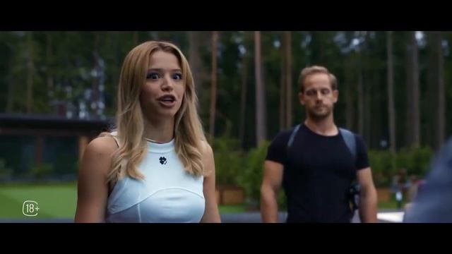 Блеск Трейлер Фильма Смотреть Онлайн.mp4 смотреть онлайн