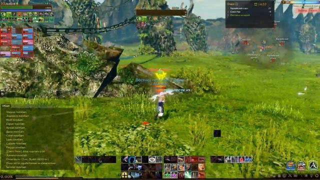 Голодные игры - 21. (не Очко обычно губит) Теперь нас Много! :) Archeage (Picasso) смотреть онлайн