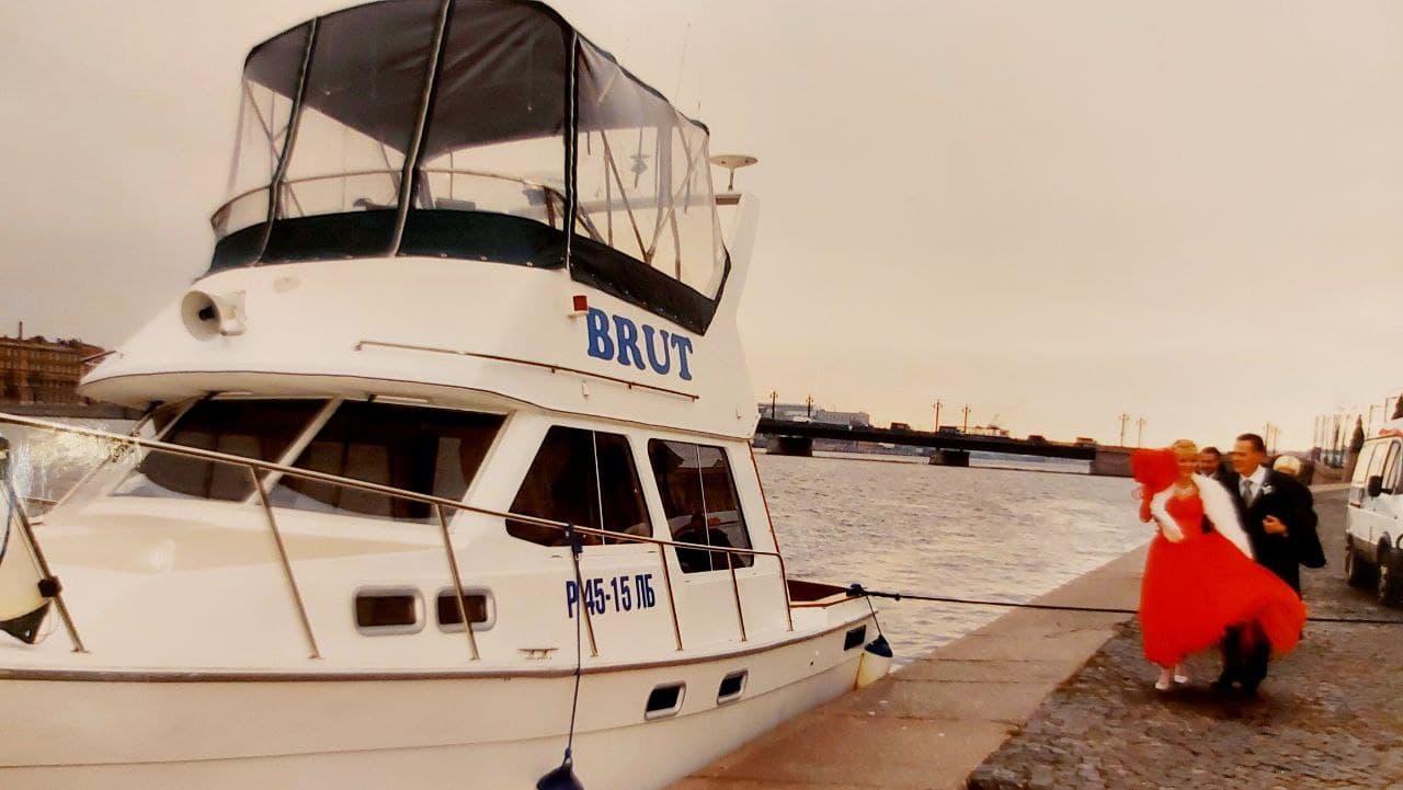 Санкт Петербург 2001 Капитанская свадьба, St  Petersburg 2001 Captain's Wedding