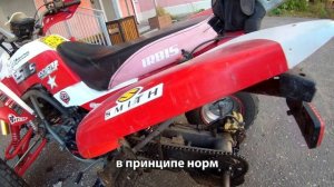 Как и чем Шприцевать подвеску квадроцикла?! Нюансы или Что тут может пойти не по плану? |  Irbis At