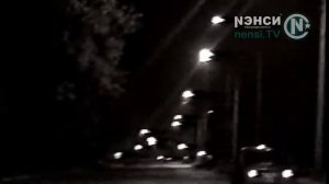 Nensi - А я не плачу поверь