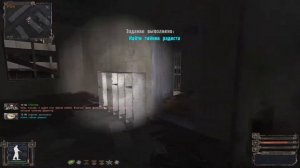 Тайник Радиста в Припяти " Народная солянка 2016 "