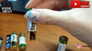 КАК УЗНАТЬ, ЗАРЯЖЕНА БАТАРЕЙКА ИЛИ НЕТ?Покажу Простой Способ Без Использования Специальных Приборов