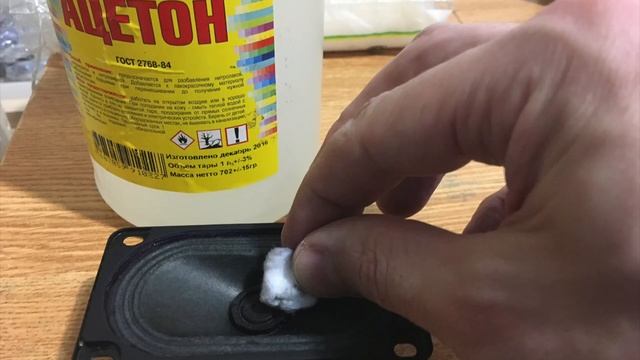 Покраска диффузора динамика смотреть онлайн