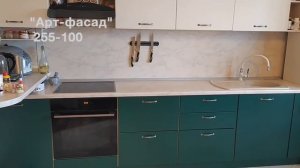 «Арт-фасад»  -  полная и частичная реставрация Вашей кухни!