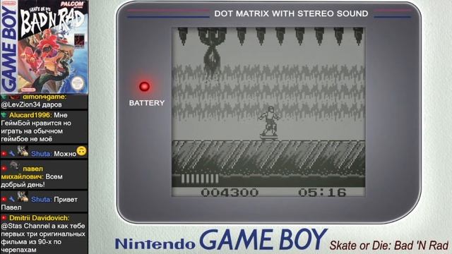 Skate or Die: Bad 'N Rad. (Game Boy) #3 смотреть онлайн