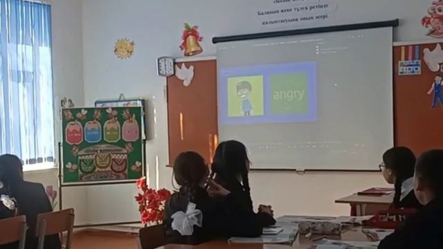 Feeling. 7- grade. Open lesson. смотреть онлайн