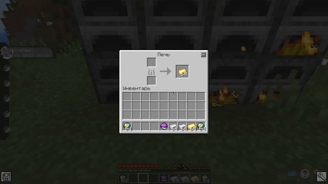 Как получить Мелтана | Minecraft Pixelmon