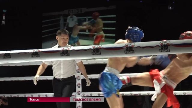 Томские кикбоксёры завоевали 9 медалей на домашних первенстве и чемпионате РФ