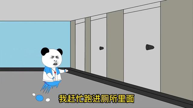 熊孩子调皮炸下水道，我被井盖掀飞两米高，反手就向他们索赔1000万！【包沙雕动画】