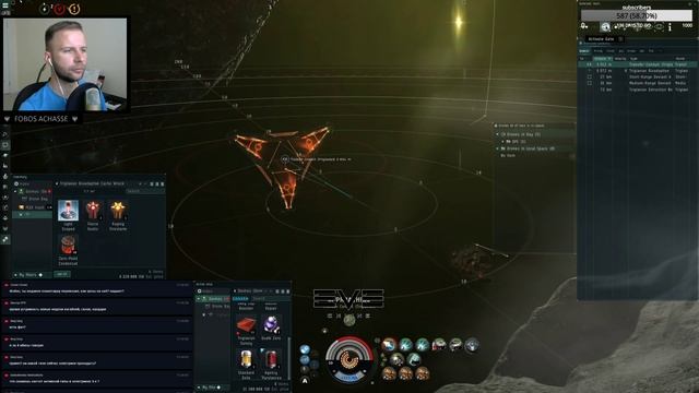 EVE online: Deimos в PvP кармане (Abyssal PvP deimos) смотреть онлайн