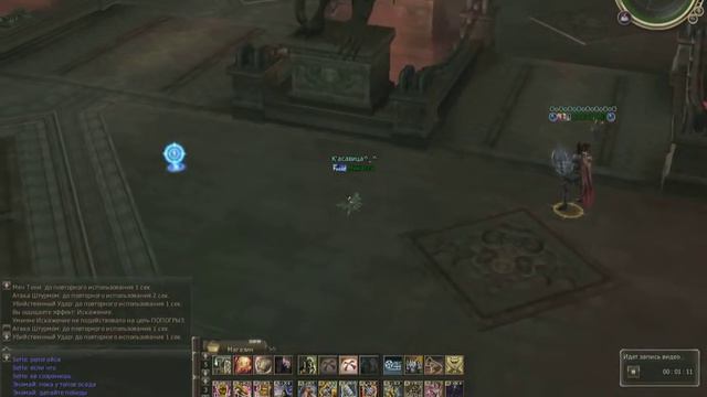 Capture 2013 12 22 21 33 50 875