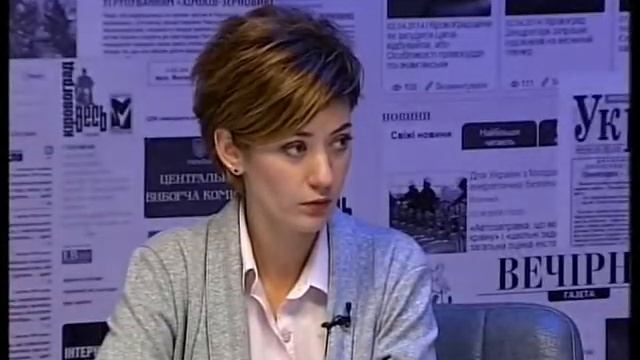 КІТ: випуск від 20.09.2016 смотреть онлайн