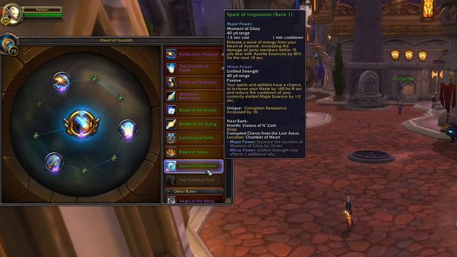 EVERY NEW ESSENCE AND HOW TO GET THEM IN PATCH 8.3 | WoW BfA смотреть онлайн