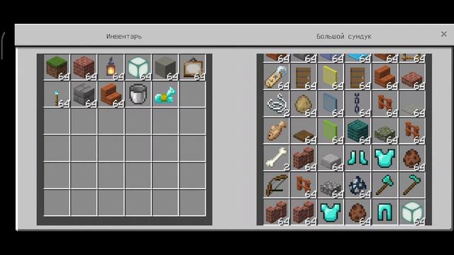 Самый лучший дом в Minecraft#5 смотреть онлайн