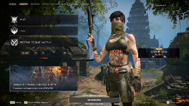 Warface вечерний стримчик смотреть онлайн