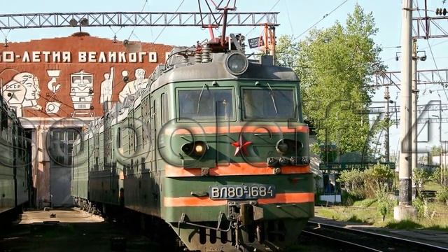 посёлок Магдагачи смотреть онлайн