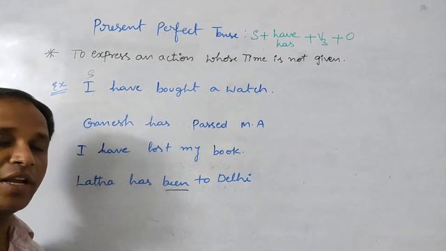 Tenses/present perfect tense in telugu/JPR English смотреть онлайн