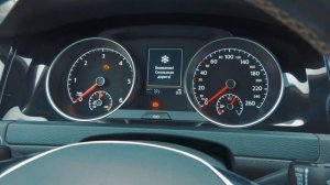 WV Golf 7 - сброс