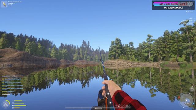 СТРИМ : Russian Fishing 4! 🎣 УЧИМСЯ ЛОВИТЬ ПО НОВОМУ! ТРОЛЛИНГОВЫЙ ХОД! смотреть онлайн