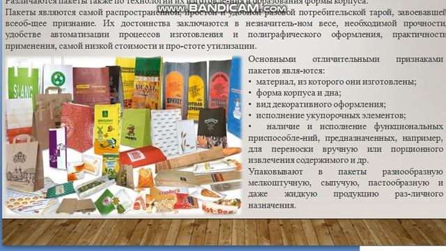 2 maruza смотреть онлайн