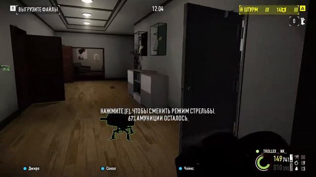 PAYDAY2 сюжет #1 смотреть онлайн