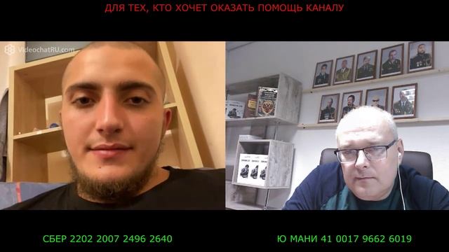 Всем мирного неба смотреть онлайн