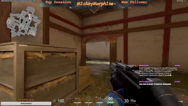 VALORANT!!! ПЕРВЫЙ ЭЙС!!! минус 6! ЭТО ВОЗМОЖНО! NOT BAD NOT BAD смотреть онлайн