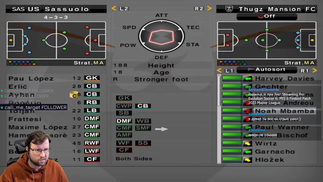 PES 6 Firebird Patch 2023 Master League