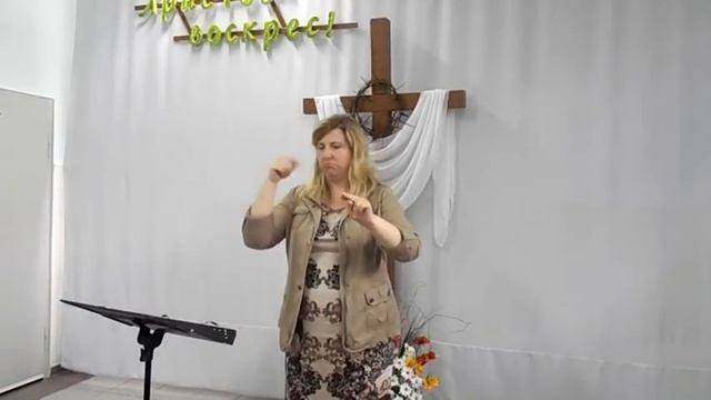 Полезная история на жестовом языке, Юлия Осипова смотреть онлайн