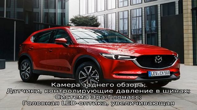 Mazda cx-4 2020 года: единственный в своем роде мотор и полный привод за 1,39 миллиона рублей смотреть онлайн