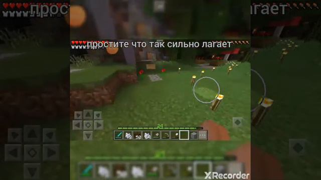 Показываю вам мою карту выживания. Там полный угар смотреть онлайн