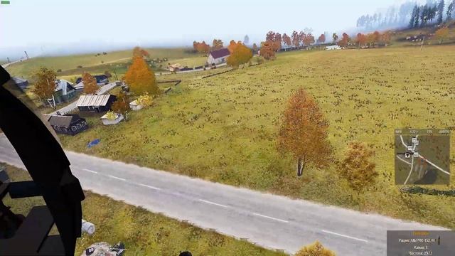 Пилот - это призвание смотреть онлайн