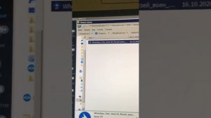 WhatsApp Как быстро скинуть подборку фото или видео на компьютер (без подключения телефона кабелем: