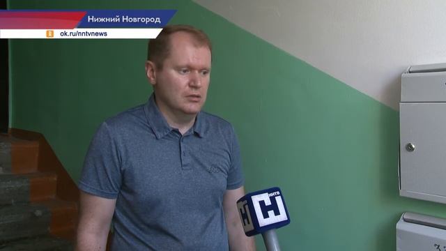Домоуправляющая компания отчиталась о ремонте подъезда в доме на проспекте Ленина смотреть онлайн