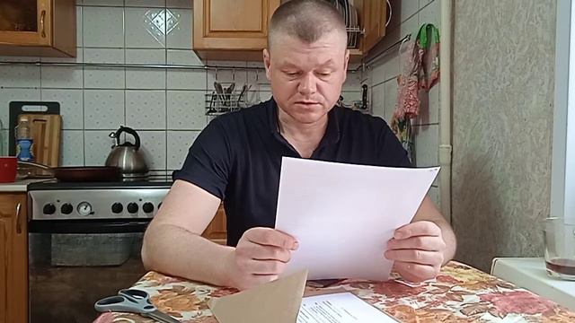 Возвращение домой в СССР/РСФСР , расторжения договора в одностороннем порядке с РФ. смотреть онлайн