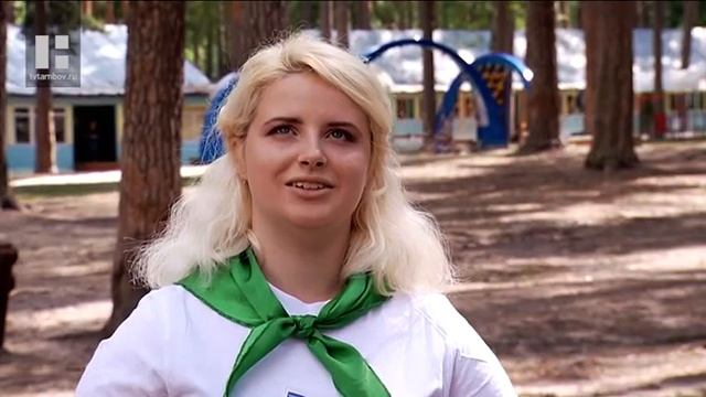 В лагере "Космос" провели конкурс среди вожатых смотреть онлайн
