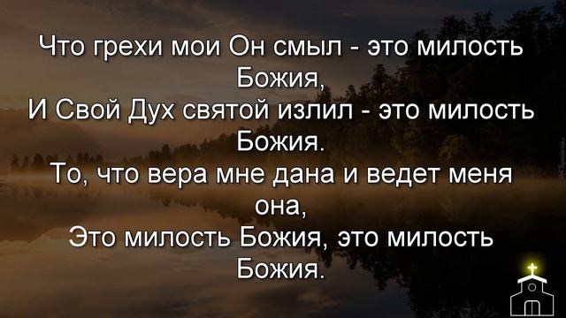 Воскресное собрание. 16.07.2023 смотреть онлайн