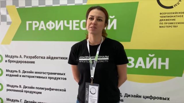 3 смотреть онлайн