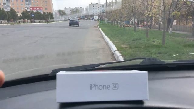 Вот такие подарки дарит нам компания! Хотите так же?! Пишите - набираем сотрудников! смотреть онлайн