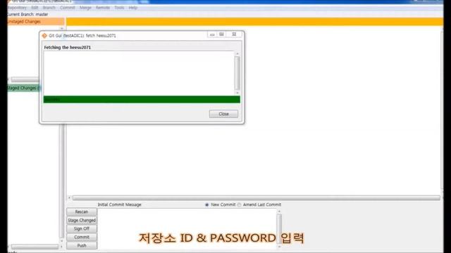2.(ADIC)Git Gui PUSH смотреть онлайн