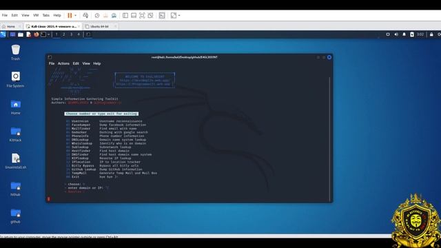 E4GL30S1NT смотреть онлайн