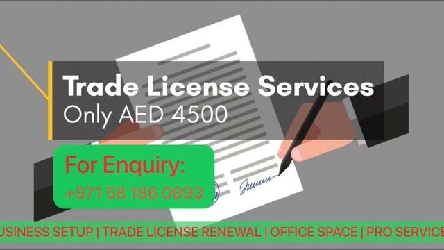 Dubai Trade license renewal смотреть онлайн