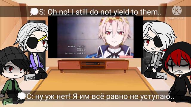 Reaction Visual prison to opening/Реакция Визуальная тюрьма на опенинг смотреть онлайн