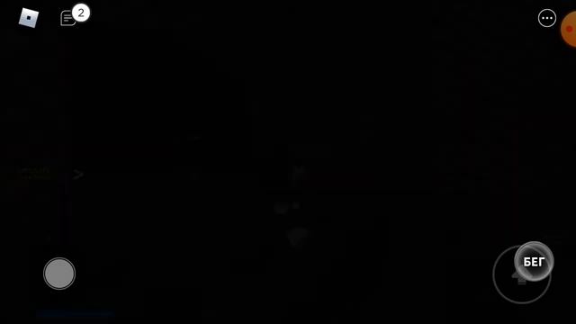 игры про Соника в !Роблоксе!?(играю с сестрой?) смотреть онлайн