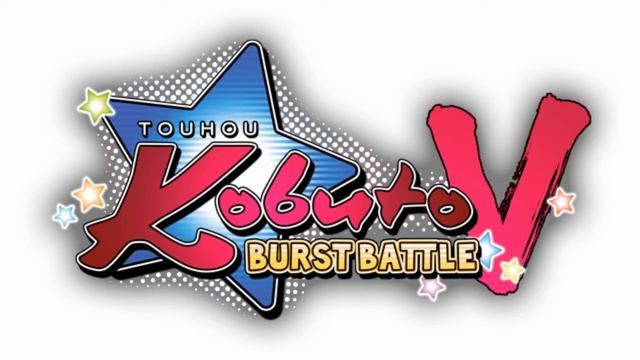 Shanghai Alice of Meiji 17 - Touhou Kobuto V Burst Battle Music Extended смотреть онлайн